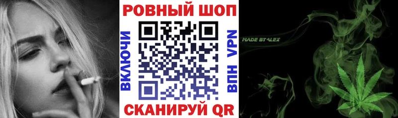 Названия наркотиков Олёкминск Канабис КОКАИН APVP Галлюциногенные грибы Гашиш