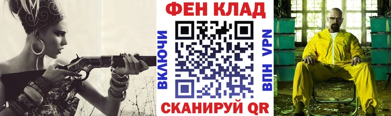АМФЕТАМИН VHQ  Олёкминск 