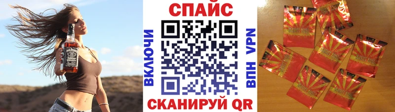 купить  цена  Олёкминск  БУТИРАТ бутик 