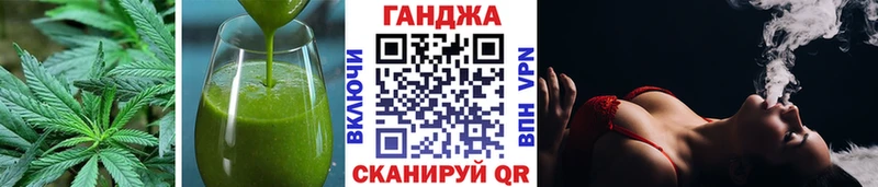 Еда ТГК конопля  Олёкминск 