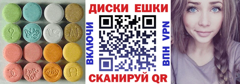 Ecstasy DUBAI  Олёкминск 
