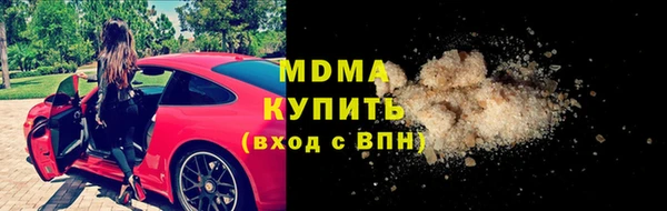 a pvp Михайловск