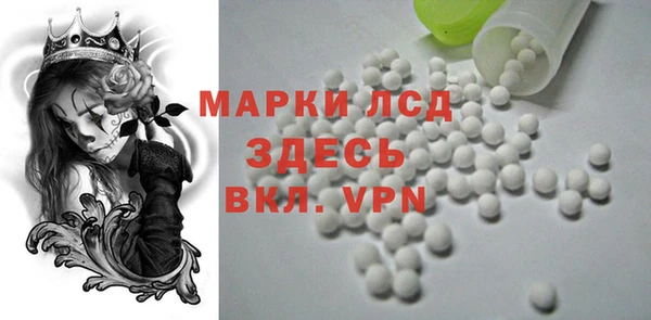 Альфа ПВП Белоозёрский