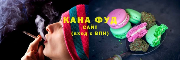 COCAINE Беломорск