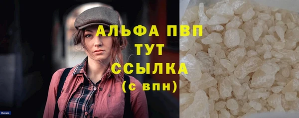 COCAINE Беломорск