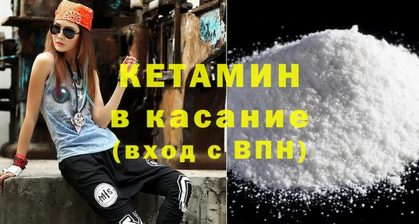 Альфа ПВП Белоозёрский