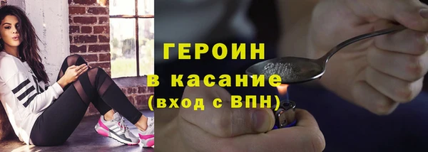 COCAINE Беломорск