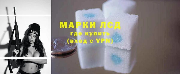 сатива Балабаново