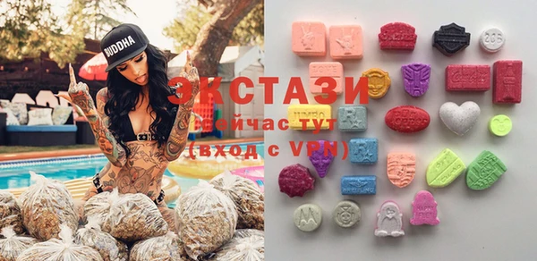 прущая мука Баксан