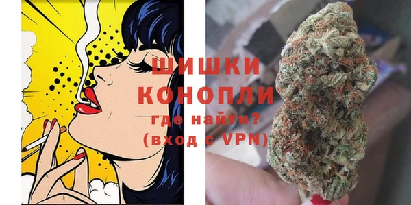 Альфа ПВП Белоозёрский