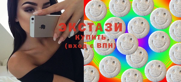 COCAINE Беломорск
