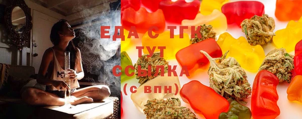 прущая мука Баксан