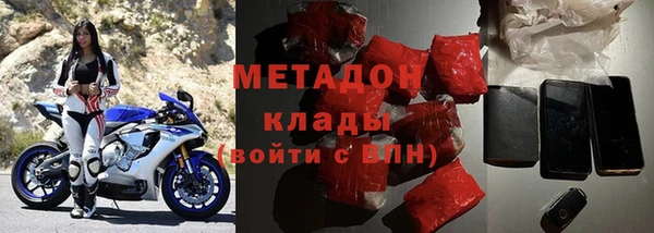 COCAINE Беломорск