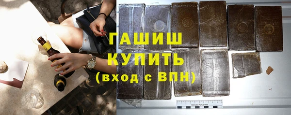 сатива Балабаново