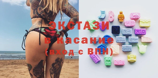 прущая мука Баксан