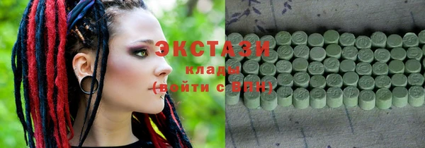 мефедрон Балахна