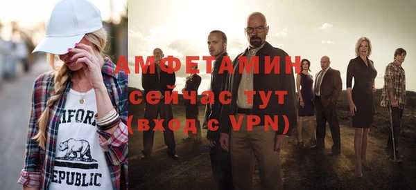 Альфа ПВП Белоозёрский