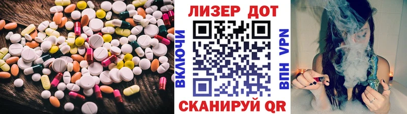 mega tor  Олёкминск  ЛСД экстази ecstasy 