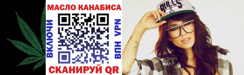 это официальный сайт  mega   Олёкминск  Дистиллят ТГК THC oil 