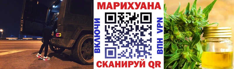 МАРИХУАНА SATIVA & INDICA  дарк нет какой сайт  Олёкминск 